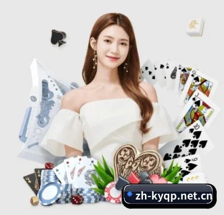 开元棋牌 APP
